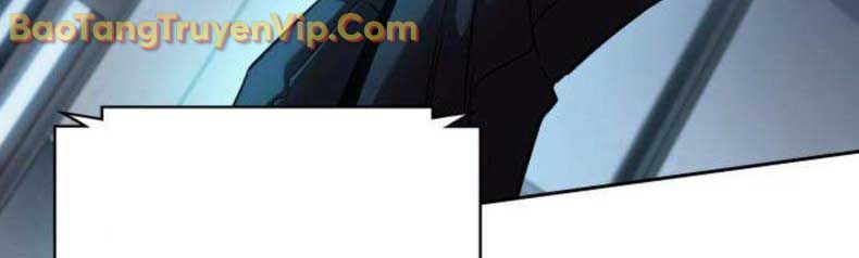 Ngã Lão Ma Thần [Chap 261-262.1] - Page 17