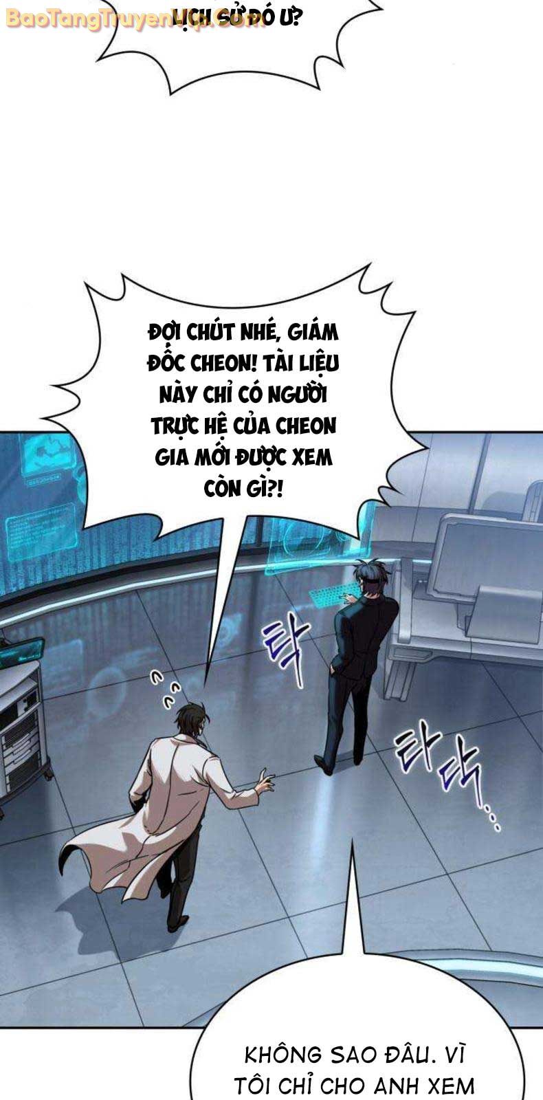 Ngã Lão Ma Thần [Chap 261-262.1] - Page 19