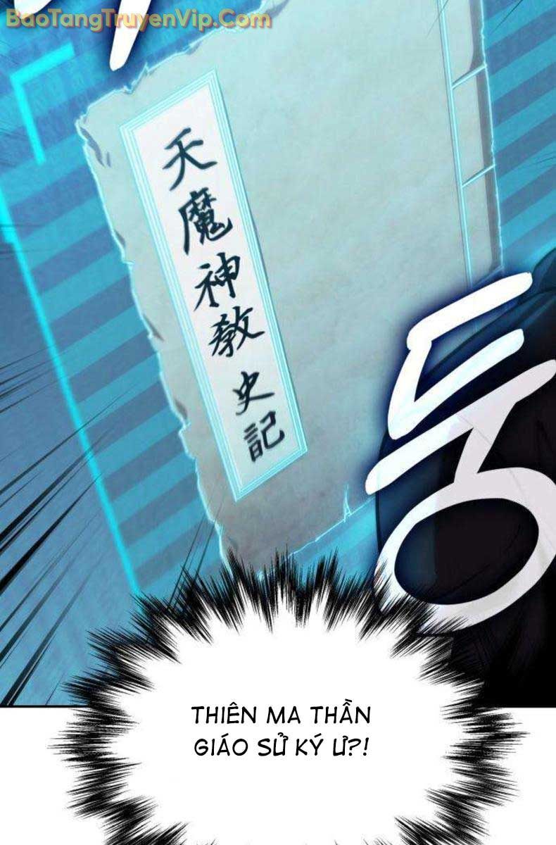 Ngã Lão Ma Thần [Chap 261-262.1] - Page 35