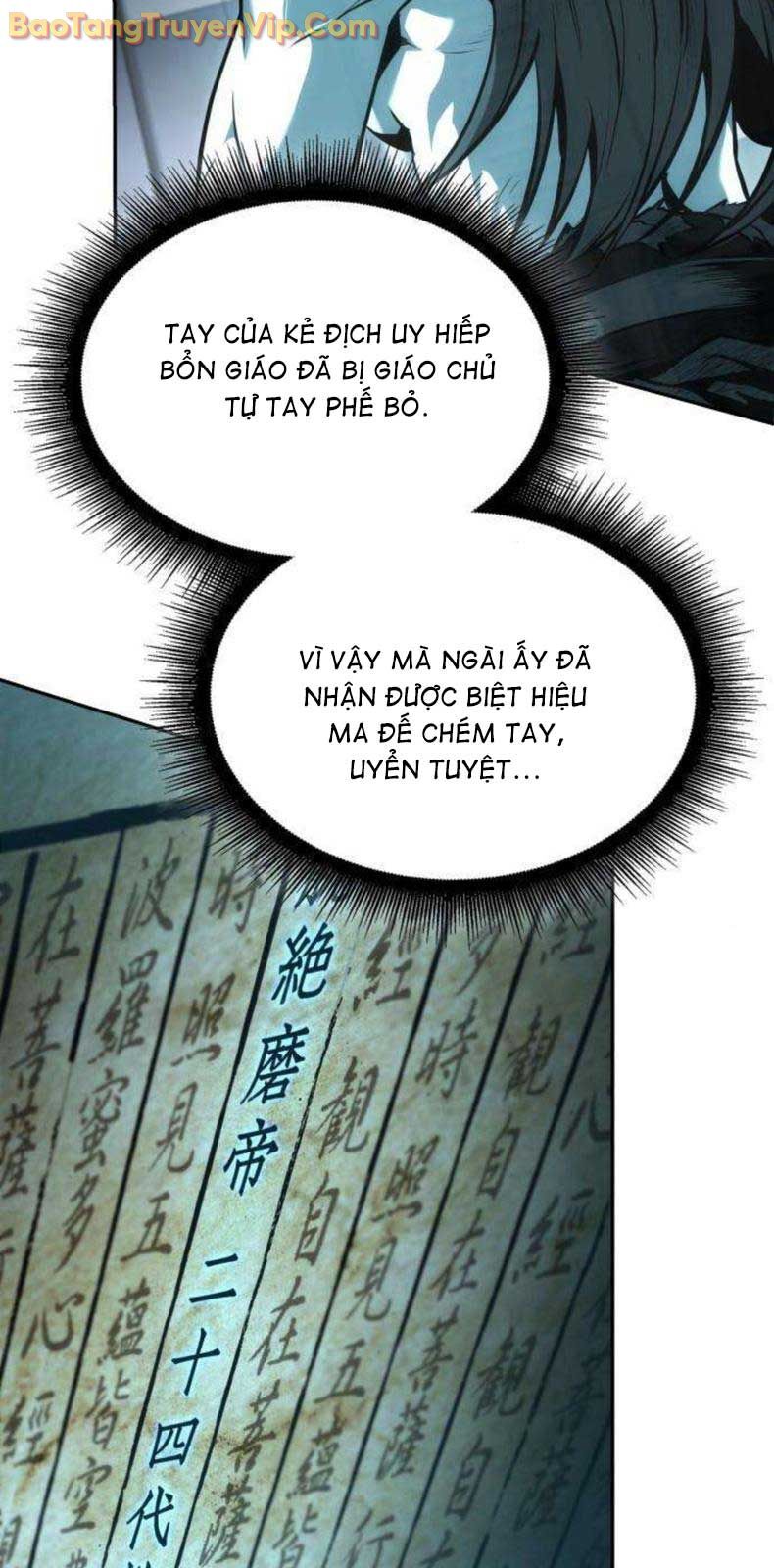 Ngã Lão Ma Thần [Chap 261-262.1] - Page 41