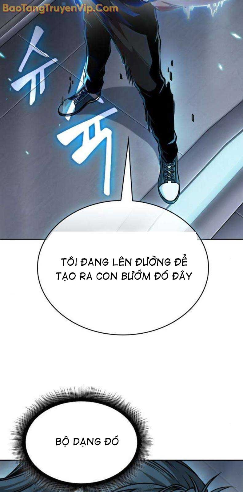 Ngã Lão Ma Thần [Chap 261-262.1] - Page 62