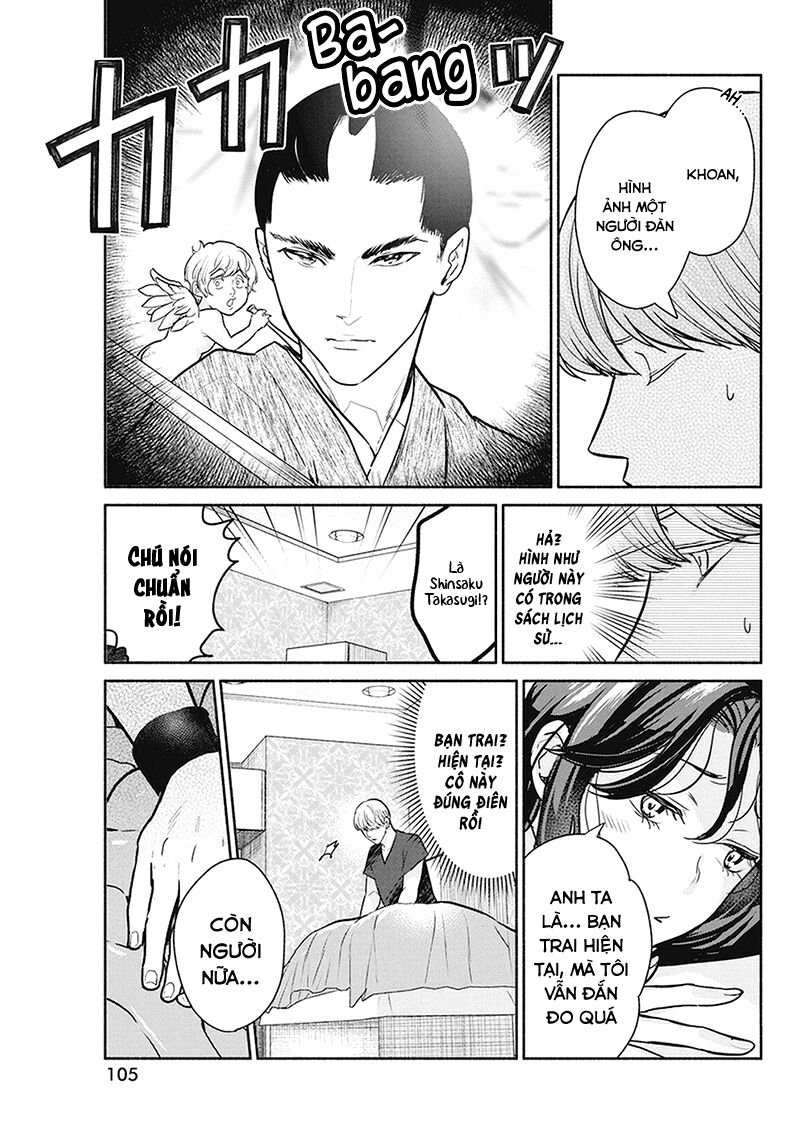 Majo Wa Mioji Kara [Chap 19-20] - Page 13