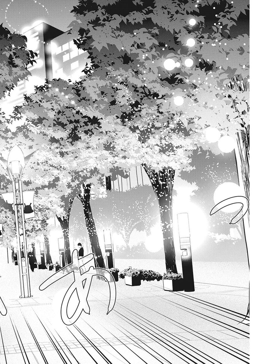 Majo Wa Mioji Kara [Chap 19-20] - Page 18