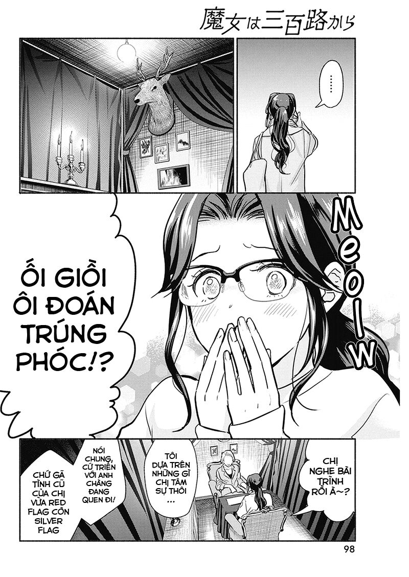 Majo Wa Mioji Kara [Chap 19-20] - Page 6