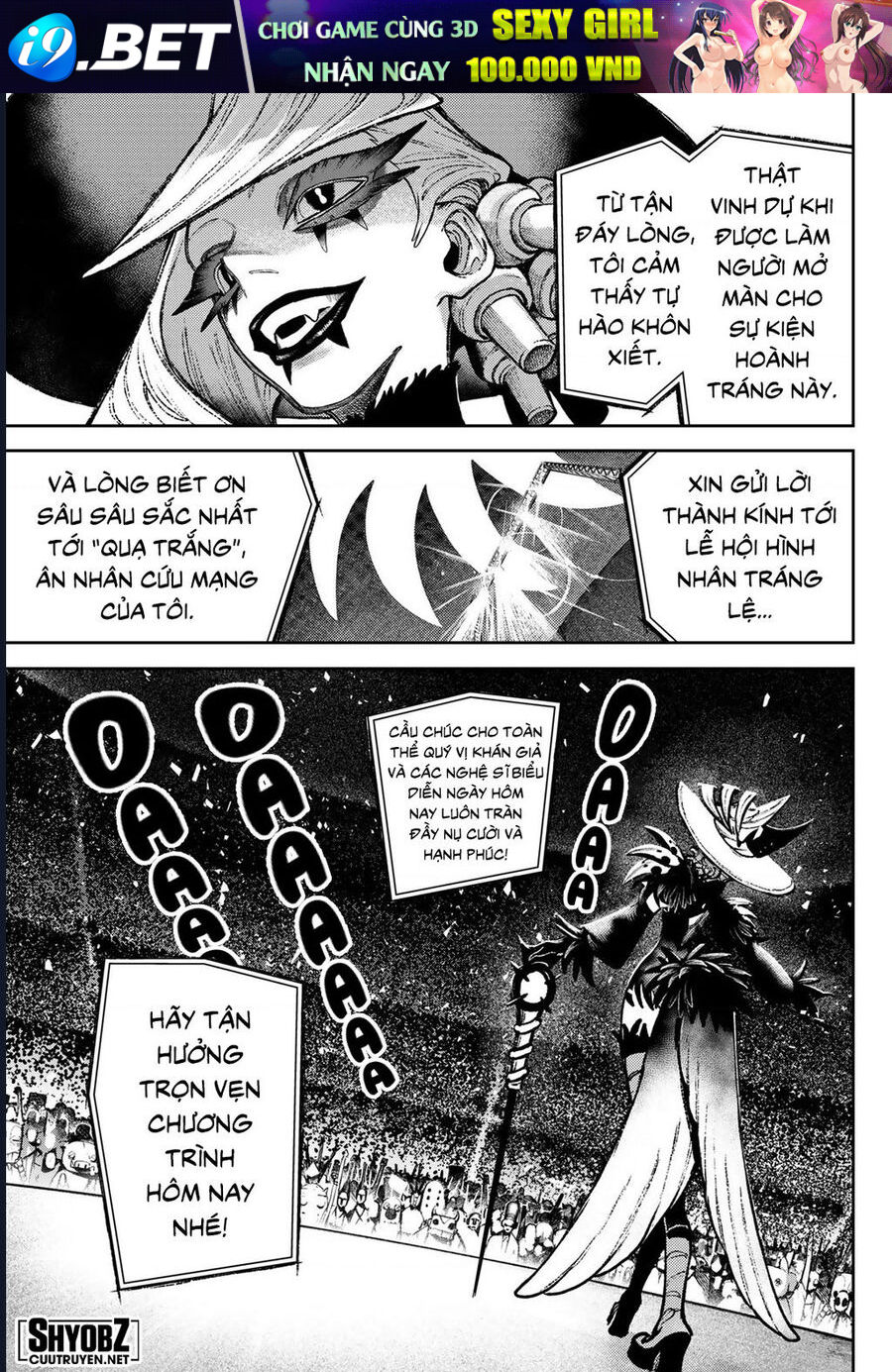 Gachi Akuta [Chap 114-136] - Page 13