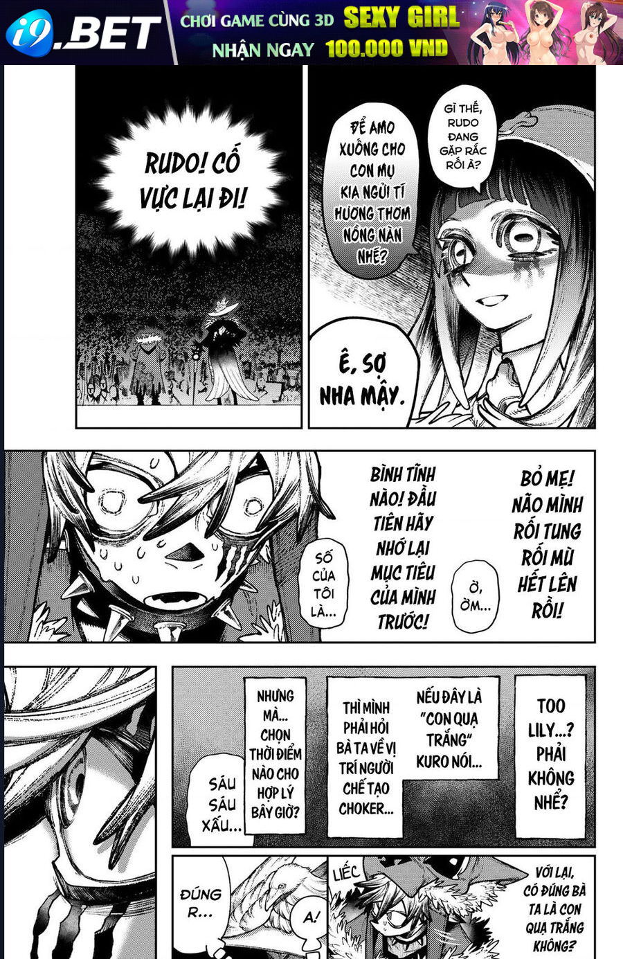 Gachi Akuta [Chap 114-136] - Page 10