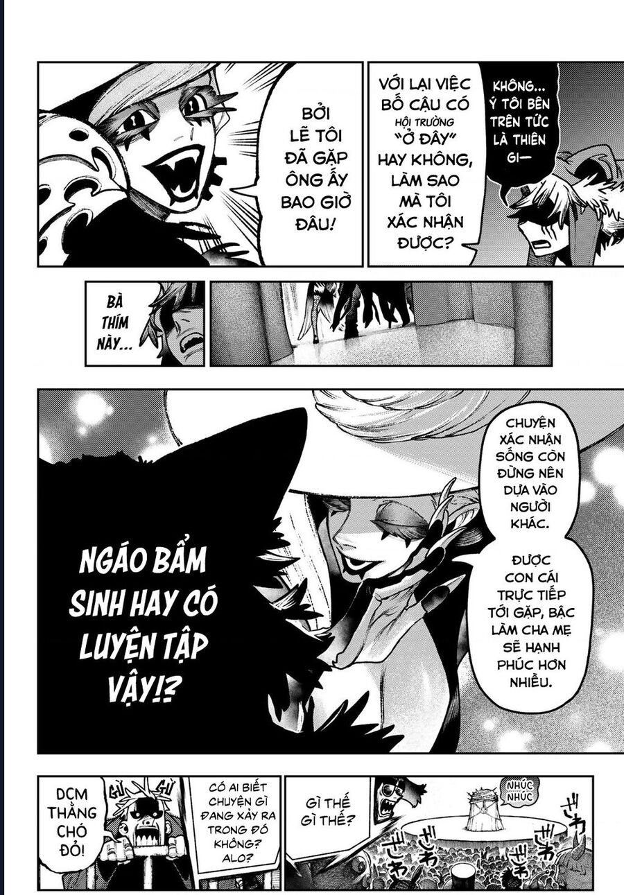 Gachi Akuta [Chap 114-136] - Page 7
