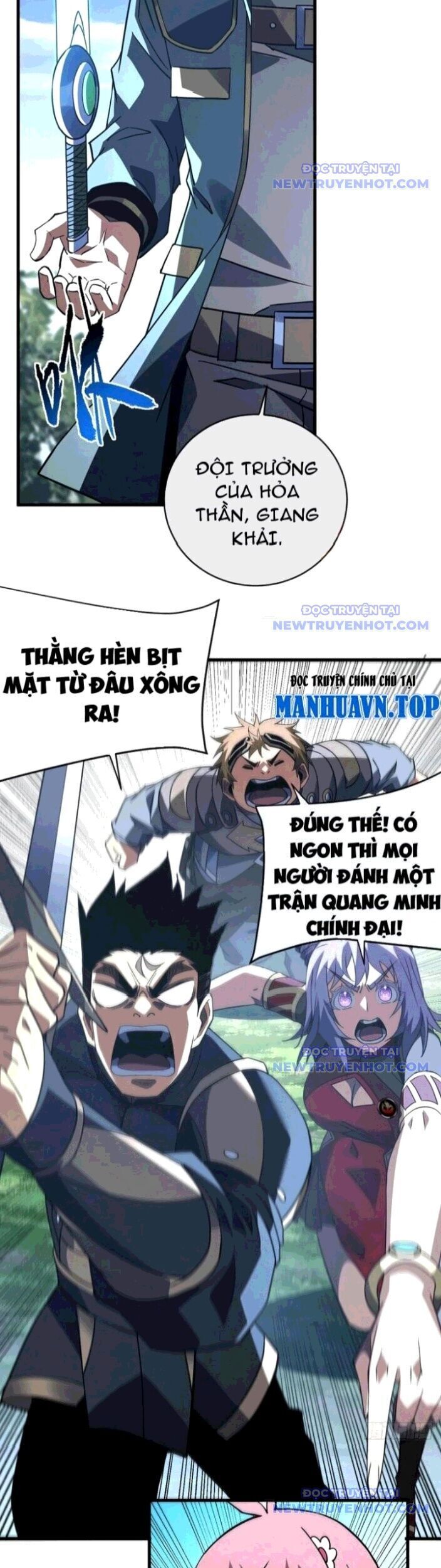 Mệnh Luân Chi Chủ! Khi Dị Biến Giáng Lâm Nhân Gian! [Chap 1-125]