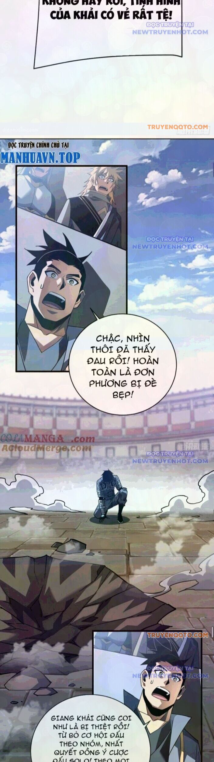 Mệnh Luân Chi Chủ! Khi Dị Biến Giáng Lâm Nhân Gian! [Chap 1-125]