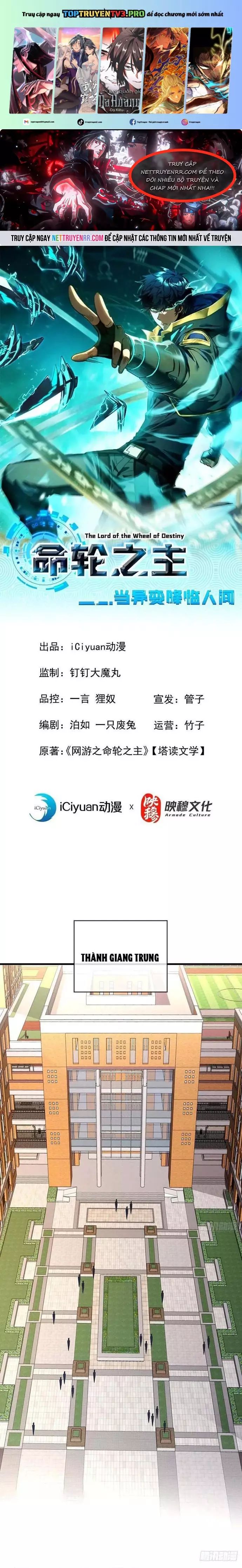 Mệnh Luân Chi Chủ! Khi Dị Biến Giáng Lâm Nhân Gian! [Chap 1-125]