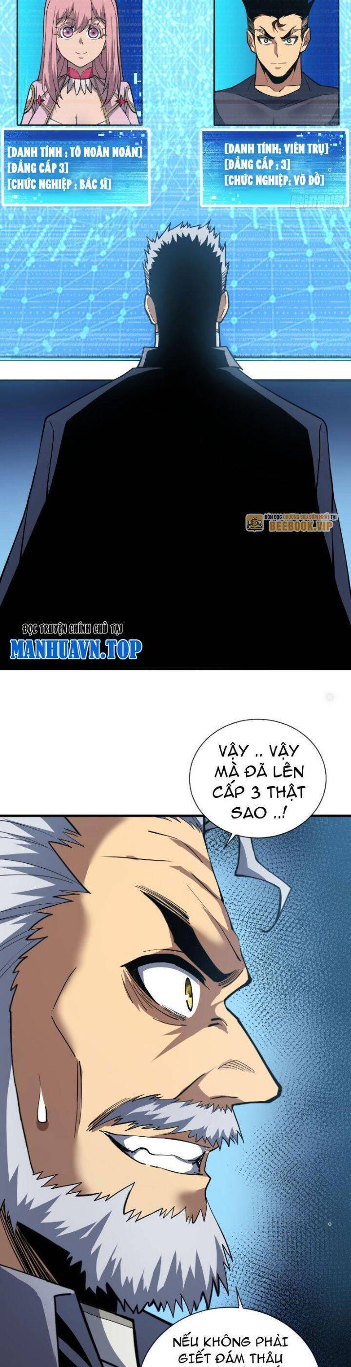 Mệnh Luân Chi Chủ! Khi Dị Biến Giáng Lâm Nhân Gian! [Chap 1-125]