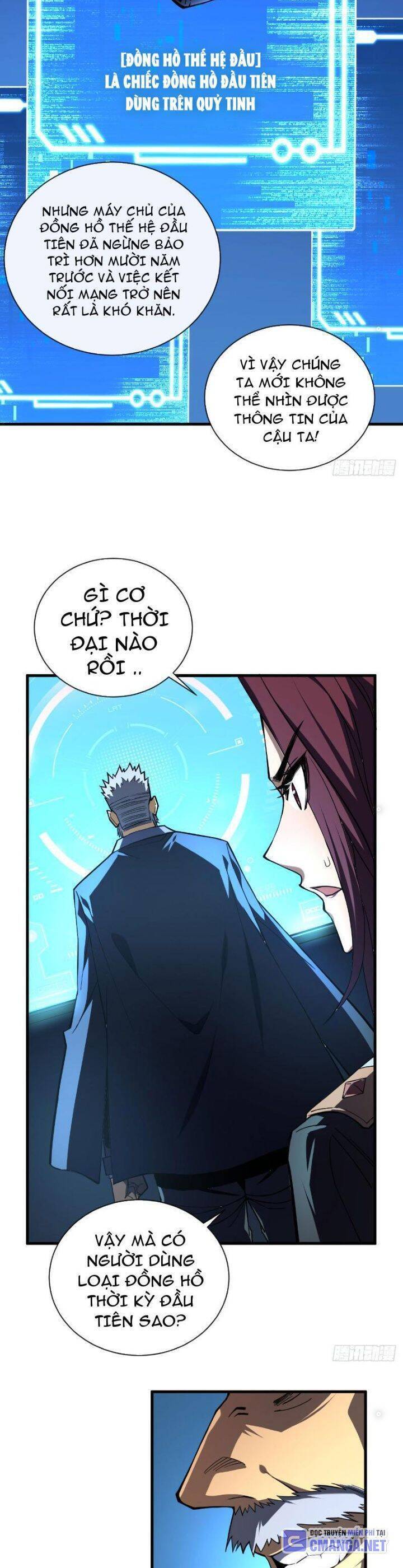 Mệnh Luân Chi Chủ! Khi Dị Biến Giáng Lâm Nhân Gian! [Chap 1-125]
