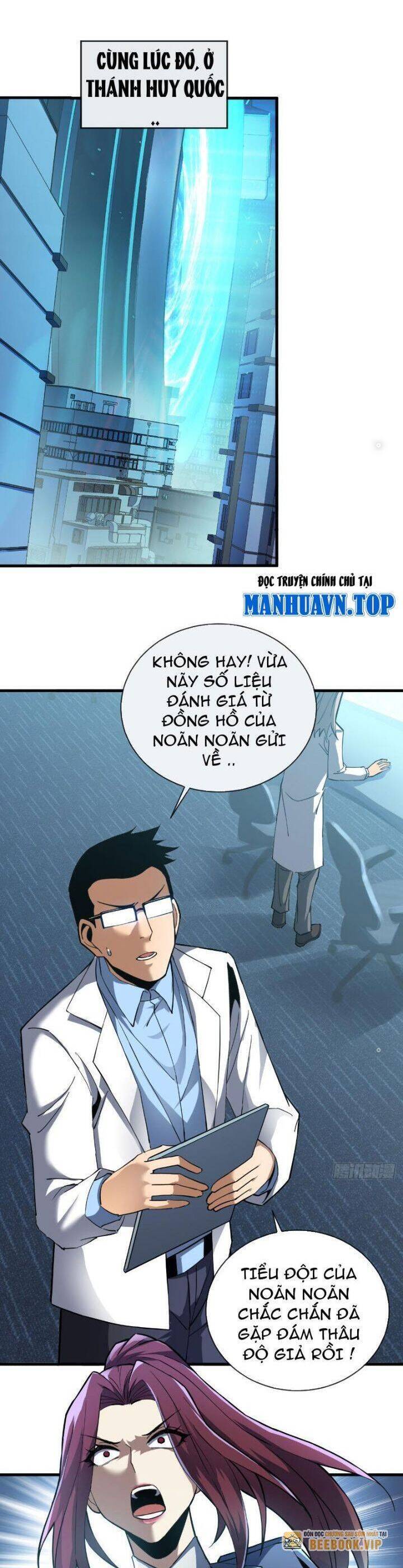 Mệnh Luân Chi Chủ! Khi Dị Biến Giáng Lâm Nhân Gian! [Chap 1-125]
