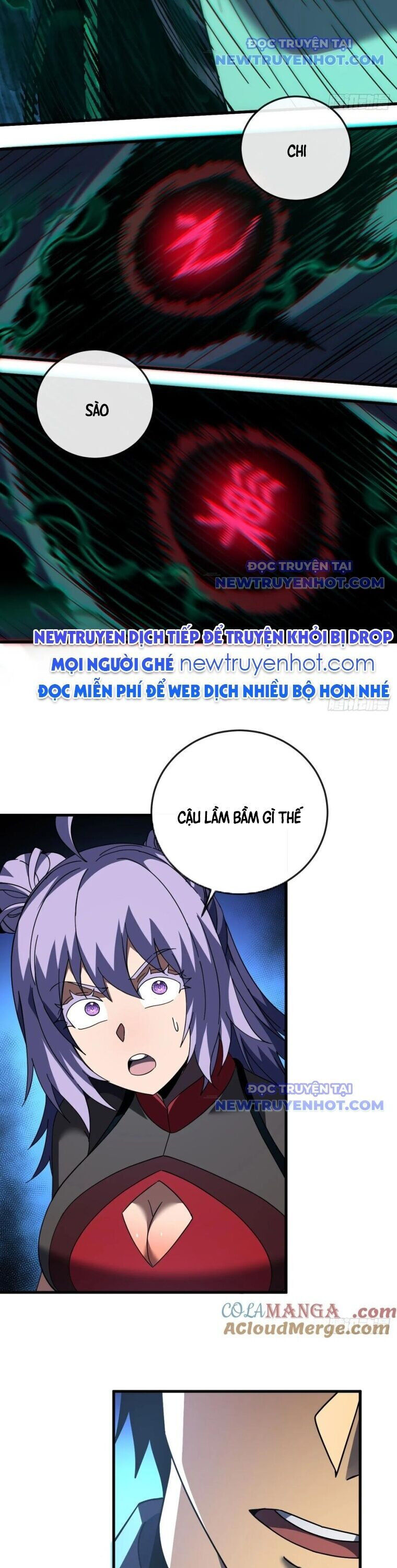 Mệnh Luân Chi Chủ! Khi Dị Biến Giáng Lâm Nhân Gian! [Chap 1-125]