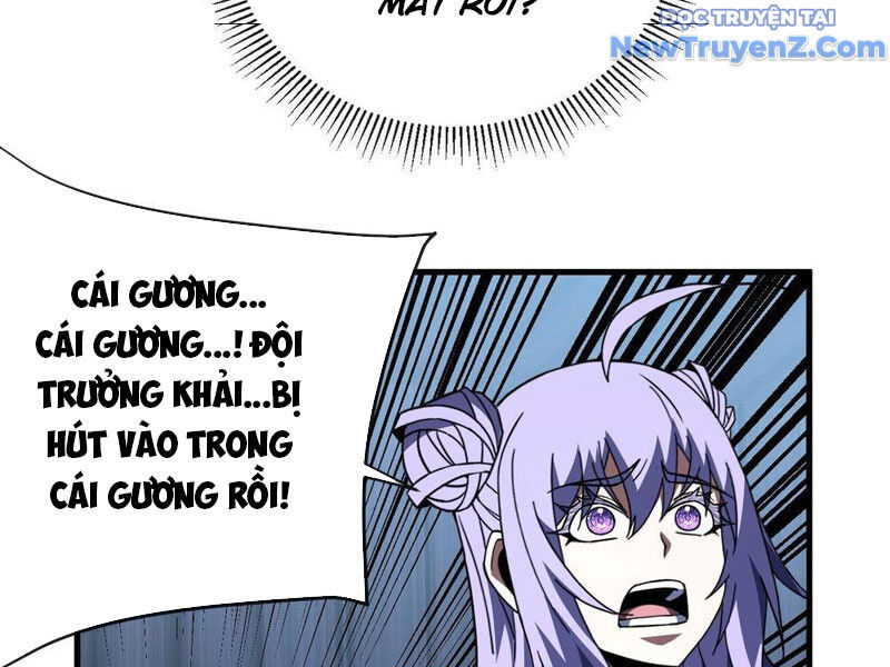 Mệnh Luân Chi Chủ! Khi Dị Biến Giáng Lâm Nhân Gian! [Chap 1-125]