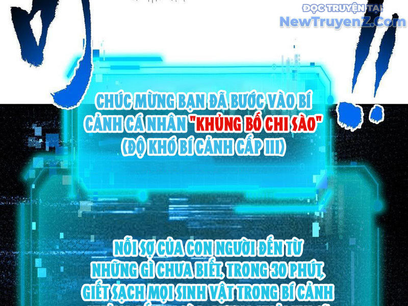 Mệnh Luân Chi Chủ! Khi Dị Biến Giáng Lâm Nhân Gian! [Chap 1-125]