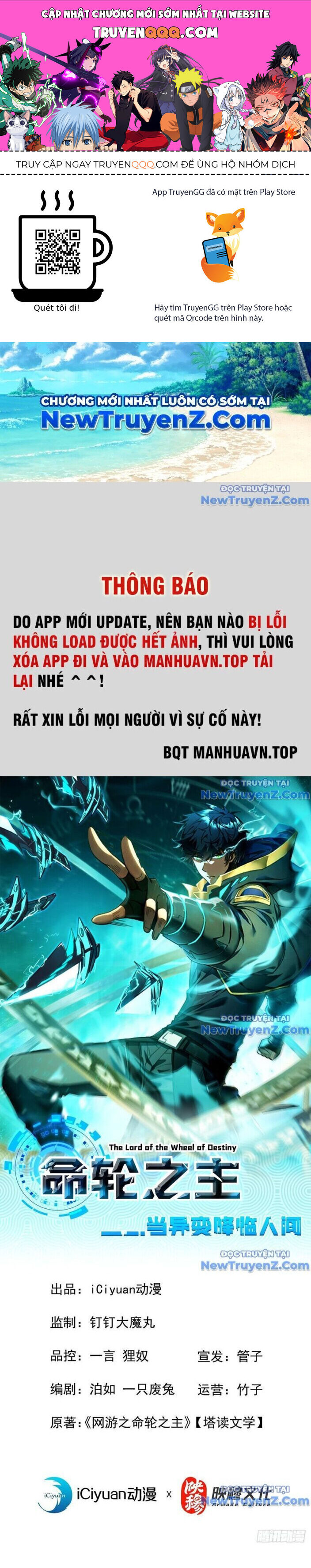 Mệnh Luân Chi Chủ! Khi Dị Biến Giáng Lâm Nhân Gian! [Chap 1-125]