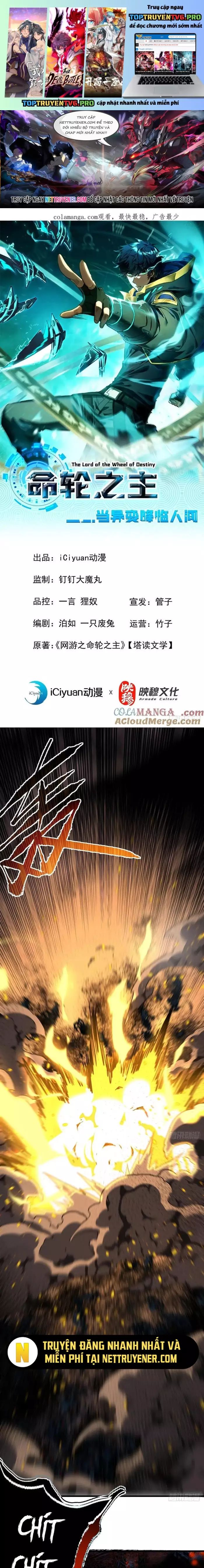 Mệnh Luân Chi Chủ! Khi Dị Biến Giáng Lâm Nhân Gian! [Chap 1-125]