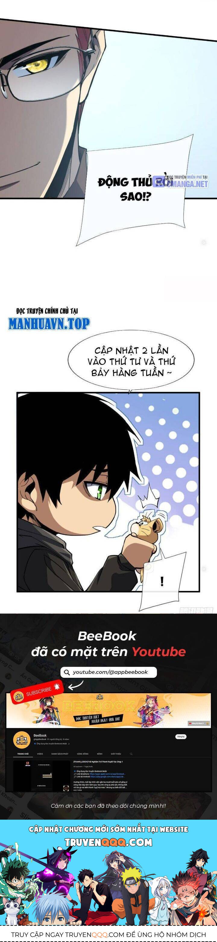 Mệnh Luân Chi Chủ! Khi Dị Biến Giáng Lâm Nhân Gian! [Chap 1-125]