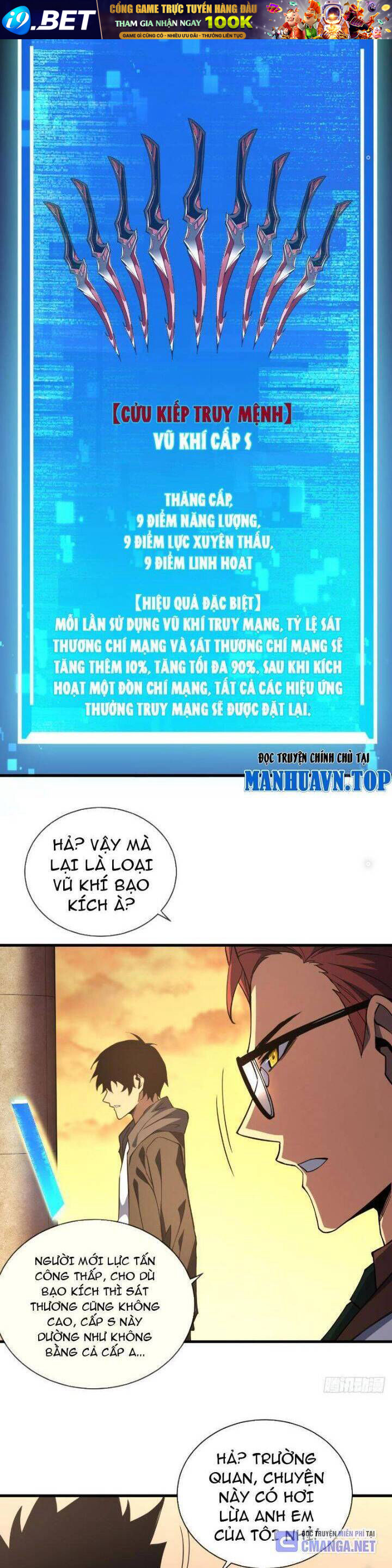 Mệnh Luân Chi Chủ! Khi Dị Biến Giáng Lâm Nhân Gian! [Chap 1-125]