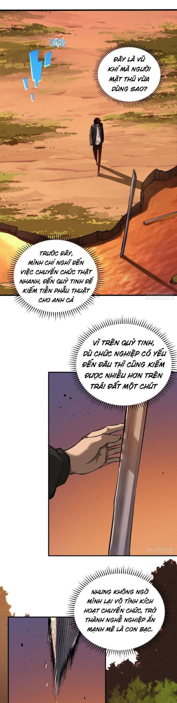 Mệnh Luân Chi Chủ! Khi Dị Biến Giáng Lâm Nhân Gian! [Chap 1-125]