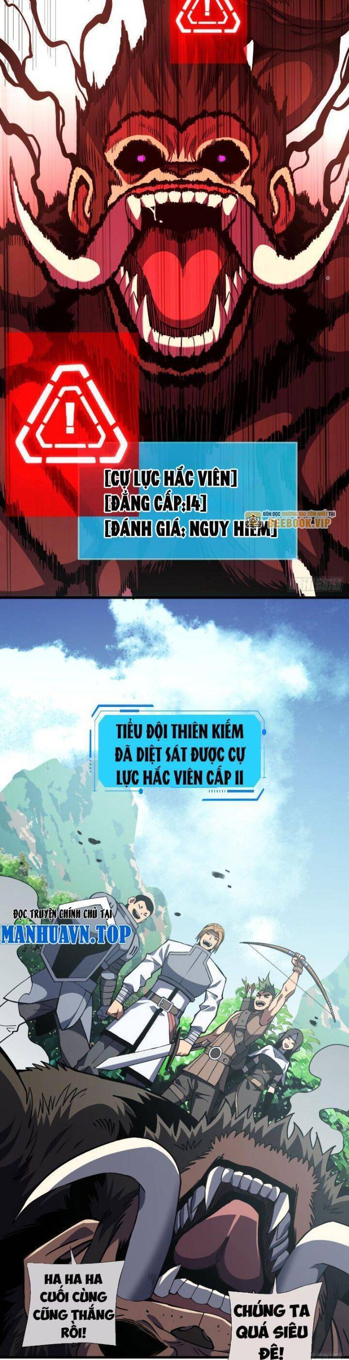 Mệnh Luân Chi Chủ! Khi Dị Biến Giáng Lâm Nhân Gian! [Chap 1-125]