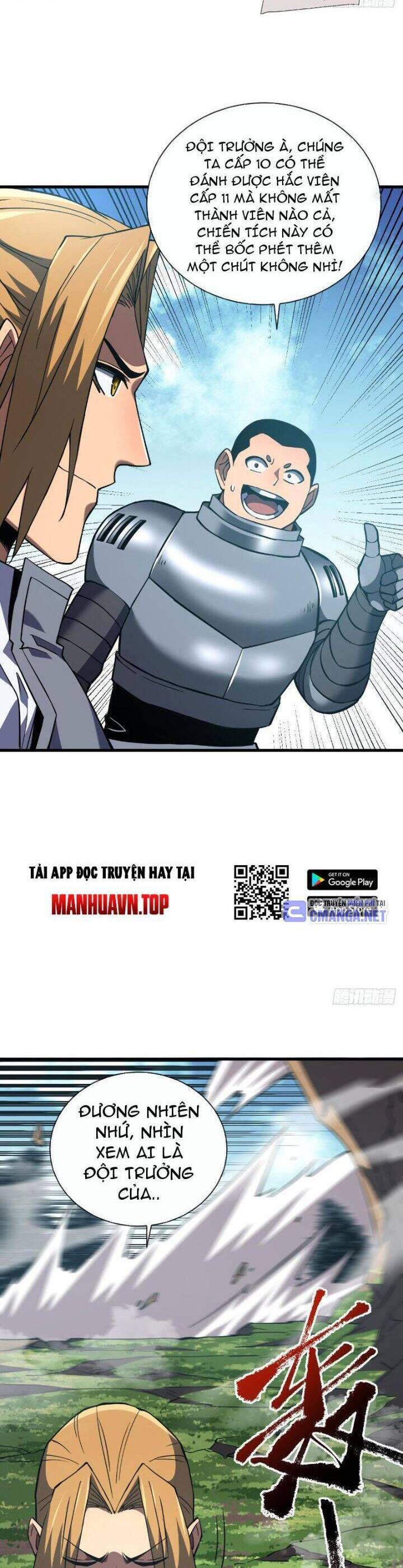 Mệnh Luân Chi Chủ! Khi Dị Biến Giáng Lâm Nhân Gian! [Chap 1-125]