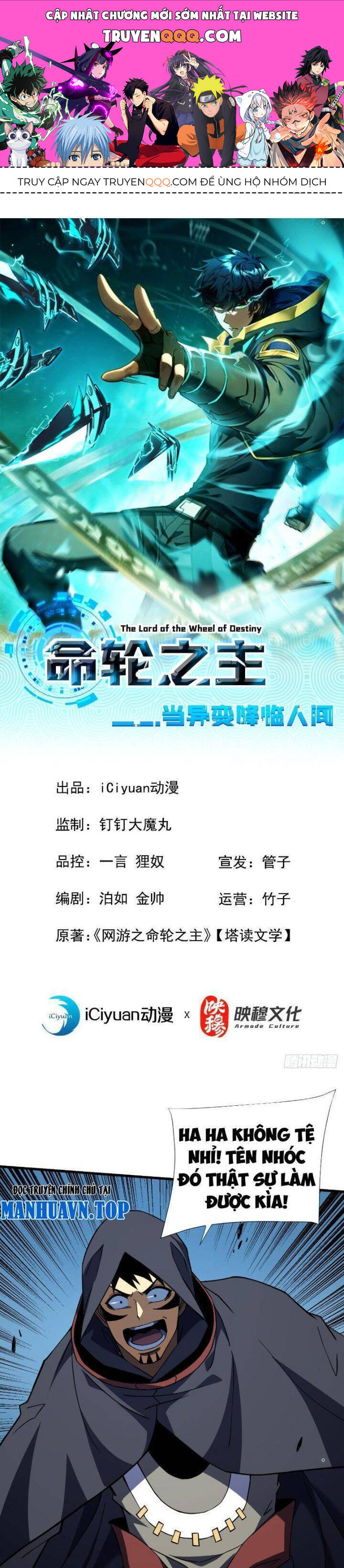 Mệnh Luân Chi Chủ! Khi Dị Biến Giáng Lâm Nhân Gian! [Chap 1-125]