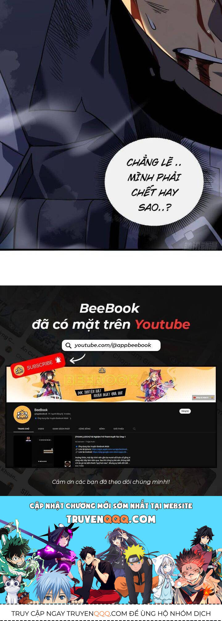 Mệnh Luân Chi Chủ! Khi Dị Biến Giáng Lâm Nhân Gian! [Chap 1-125]
