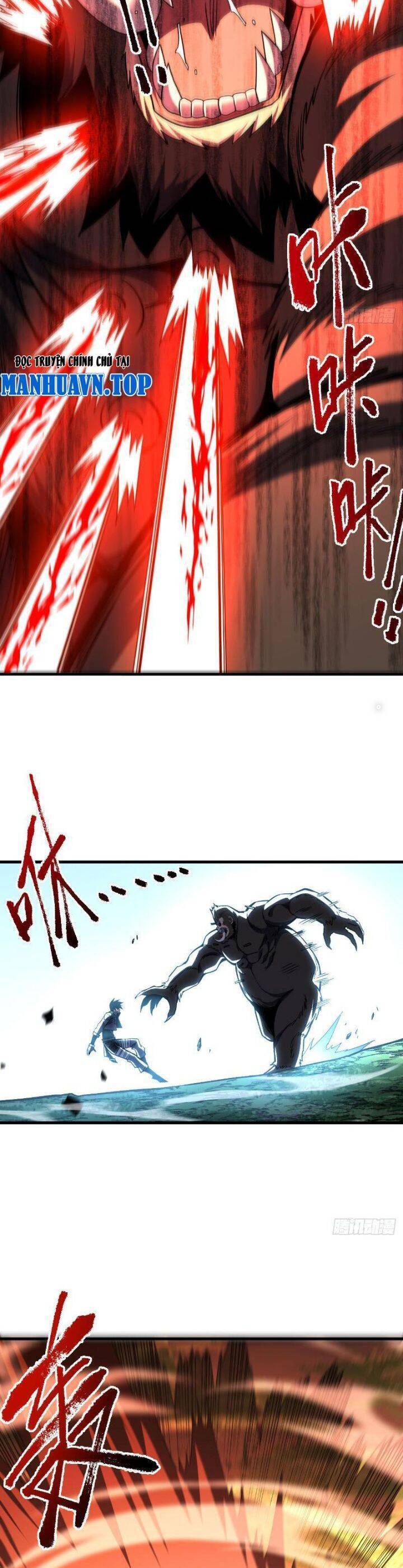 Mệnh Luân Chi Chủ! Khi Dị Biến Giáng Lâm Nhân Gian! [Chap 1-125]