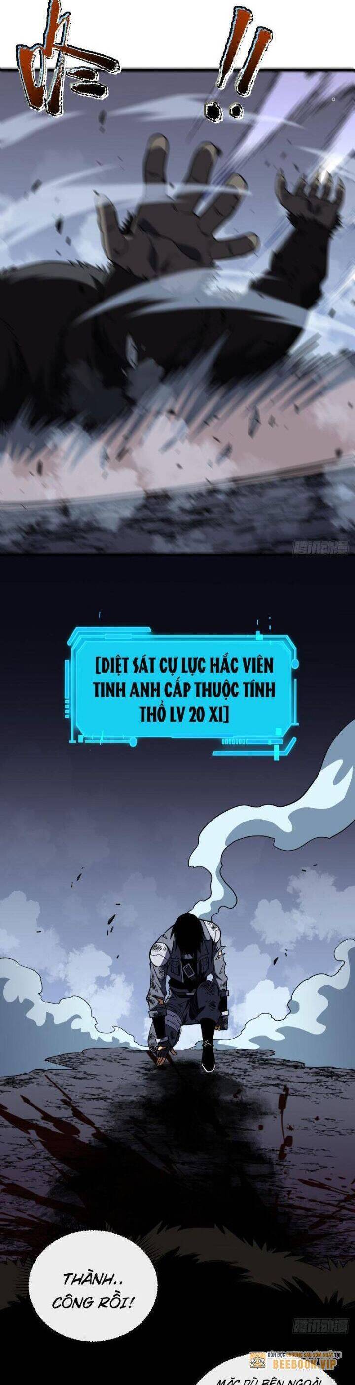 Mệnh Luân Chi Chủ! Khi Dị Biến Giáng Lâm Nhân Gian! [Chap 1-125]