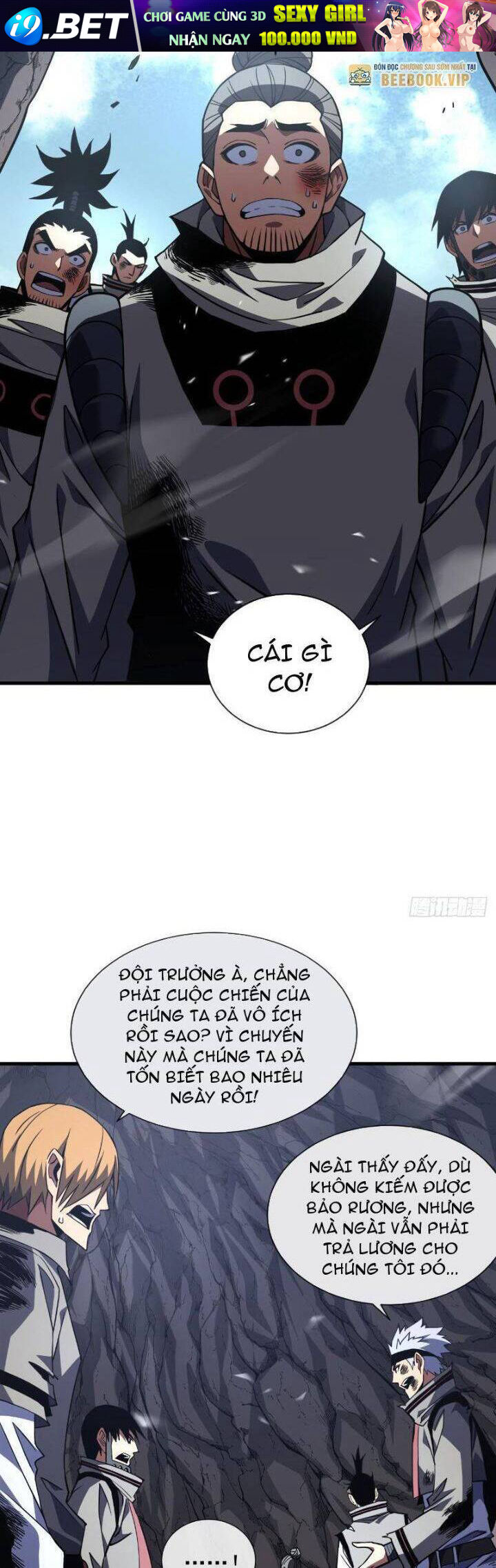 Mệnh Luân Chi Chủ! Khi Dị Biến Giáng Lâm Nhân Gian! [Chap 1-125]