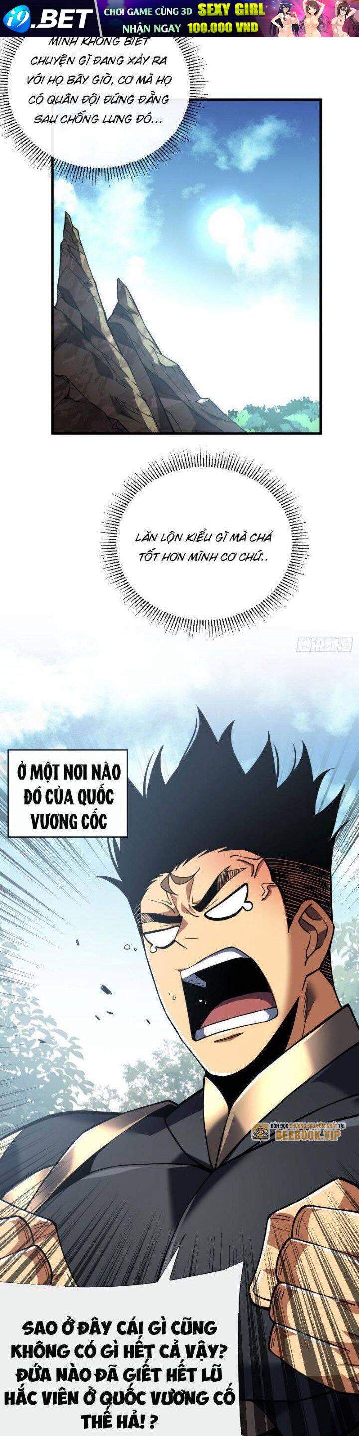 Mệnh Luân Chi Chủ! Khi Dị Biến Giáng Lâm Nhân Gian! [Chap 1-125]