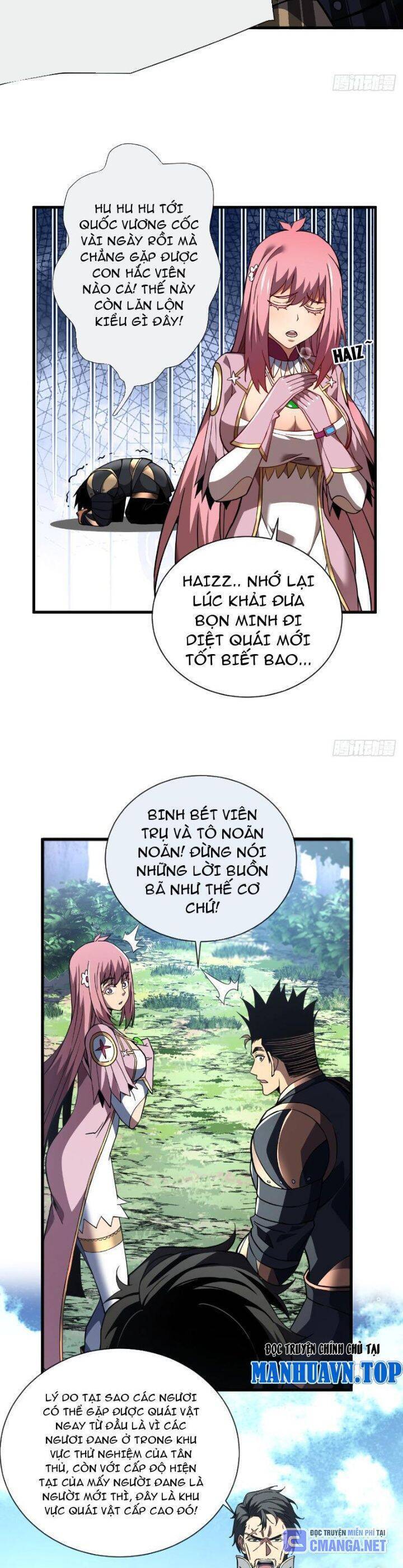 Mệnh Luân Chi Chủ! Khi Dị Biến Giáng Lâm Nhân Gian! [Chap 1-125]