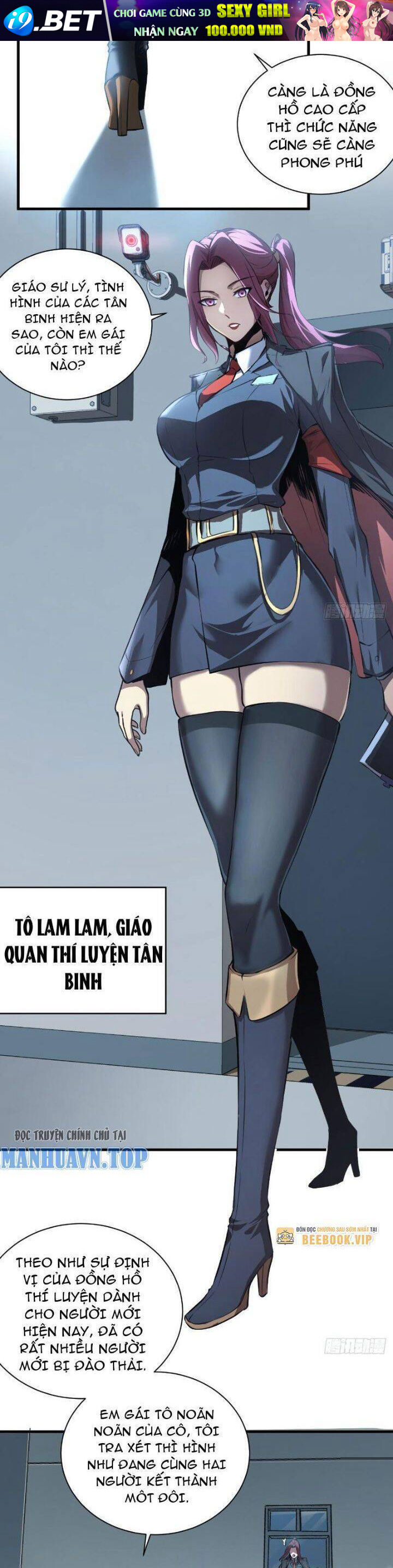 Mệnh Luân Chi Chủ! Khi Dị Biến Giáng Lâm Nhân Gian! [Chap 1-125]