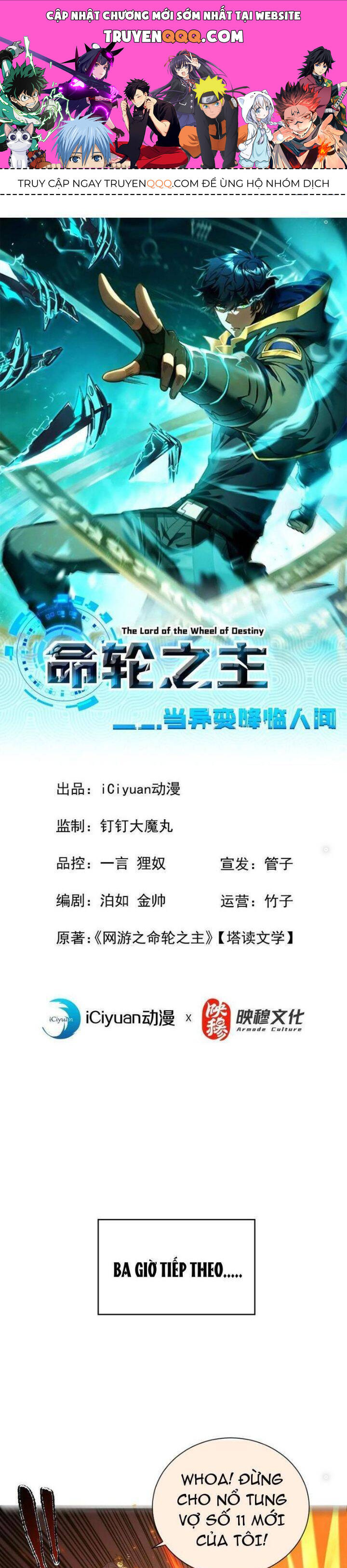 Mệnh Luân Chi Chủ! Khi Dị Biến Giáng Lâm Nhân Gian! [Chap 1-125]
