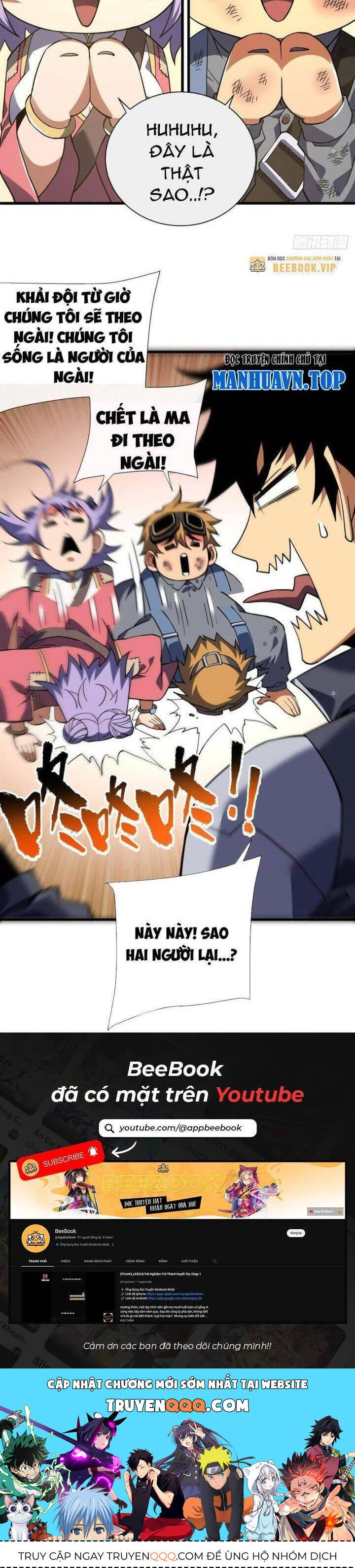 Mệnh Luân Chi Chủ! Khi Dị Biến Giáng Lâm Nhân Gian! [Chap 1-125]