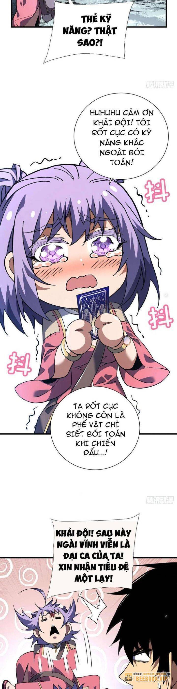 Mệnh Luân Chi Chủ! Khi Dị Biến Giáng Lâm Nhân Gian! [Chap 1-125]