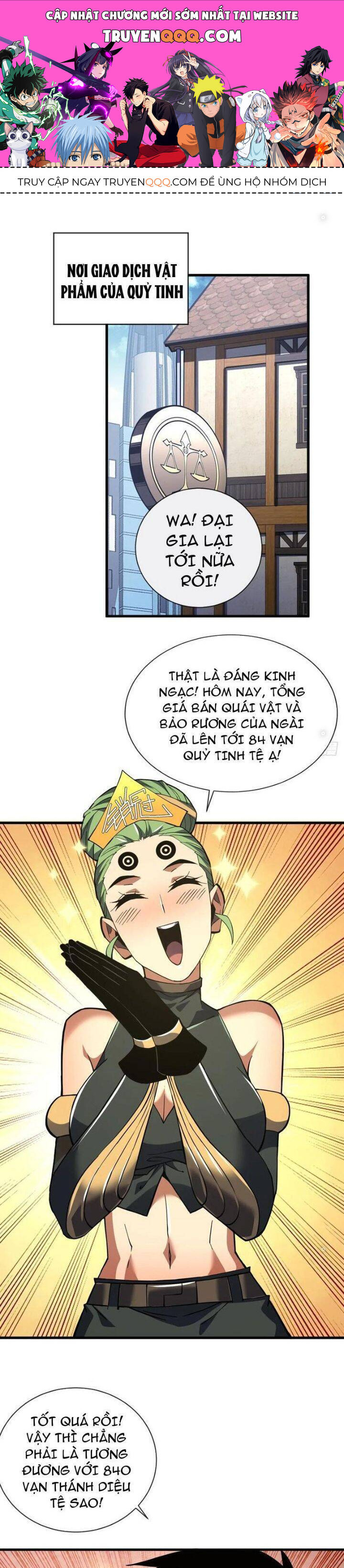 Mệnh Luân Chi Chủ! Khi Dị Biến Giáng Lâm Nhân Gian! [Chap 1-125]