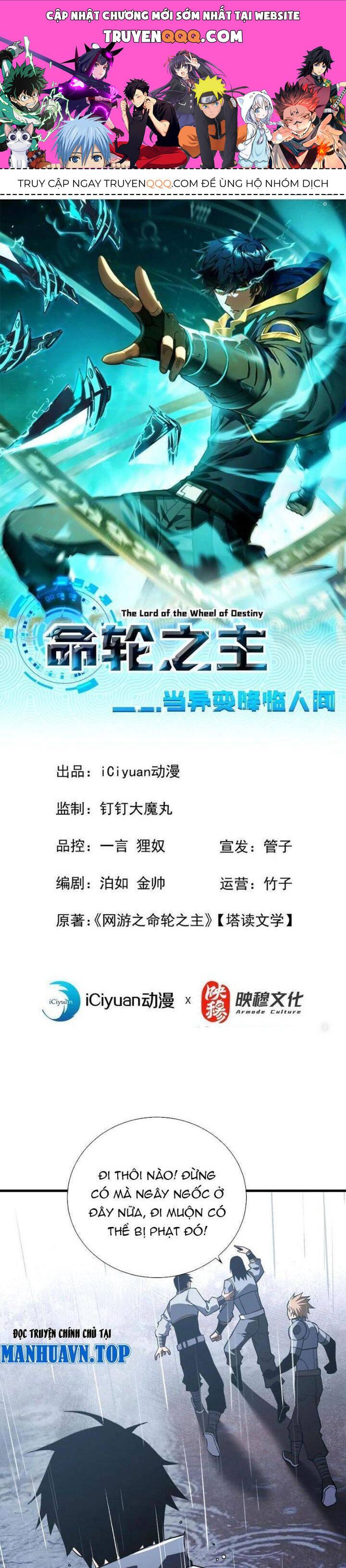 Mệnh Luân Chi Chủ! Khi Dị Biến Giáng Lâm Nhân Gian! [Chap 1-125]