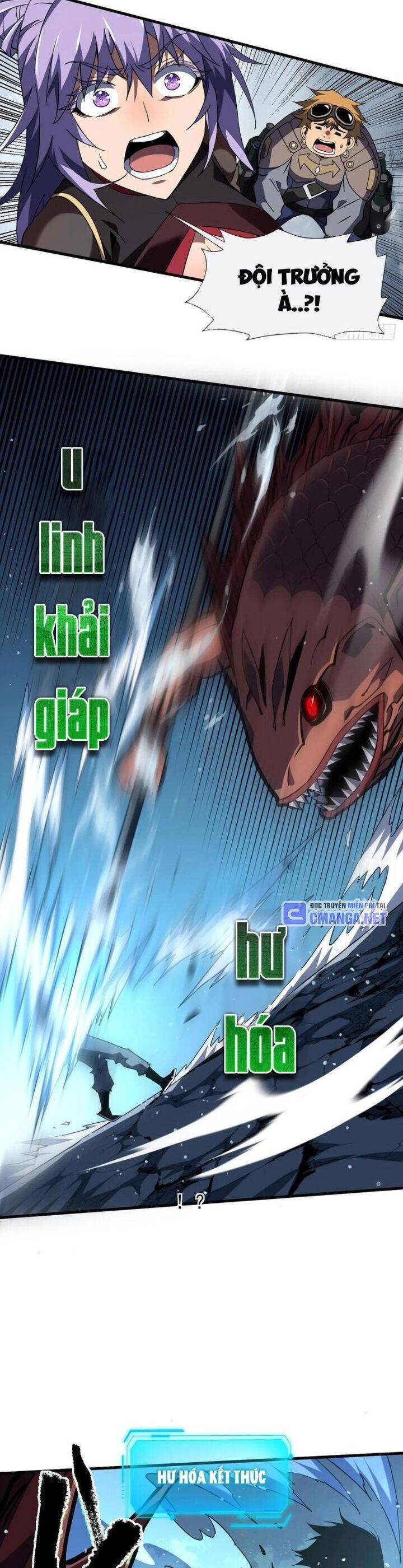 Mệnh Luân Chi Chủ! Khi Dị Biến Giáng Lâm Nhân Gian! [Chap 1-125]