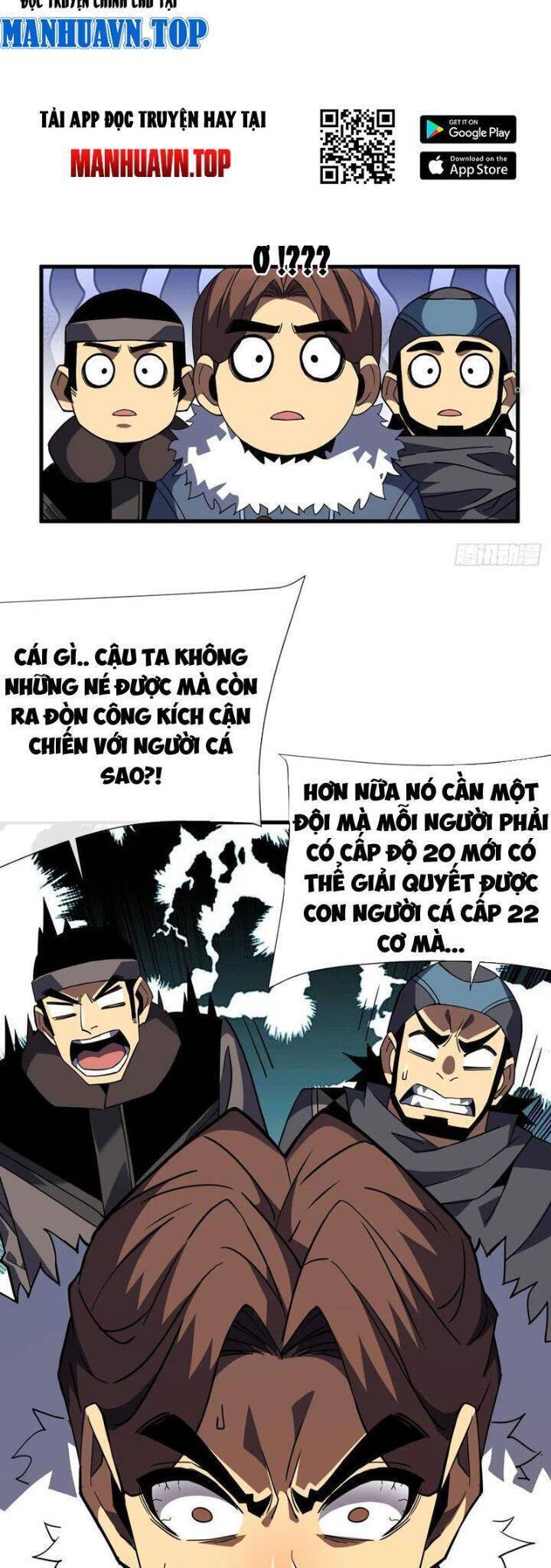 Mệnh Luân Chi Chủ! Khi Dị Biến Giáng Lâm Nhân Gian! [Chap 1-125]
