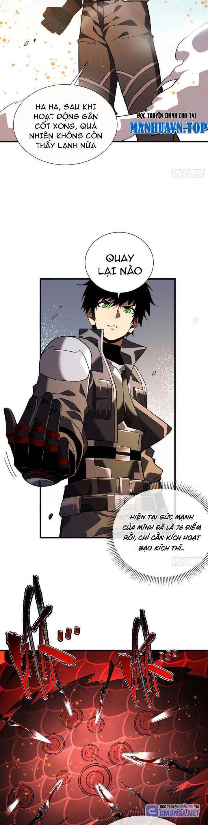 Mệnh Luân Chi Chủ! Khi Dị Biến Giáng Lâm Nhân Gian! [Chap 1-125]