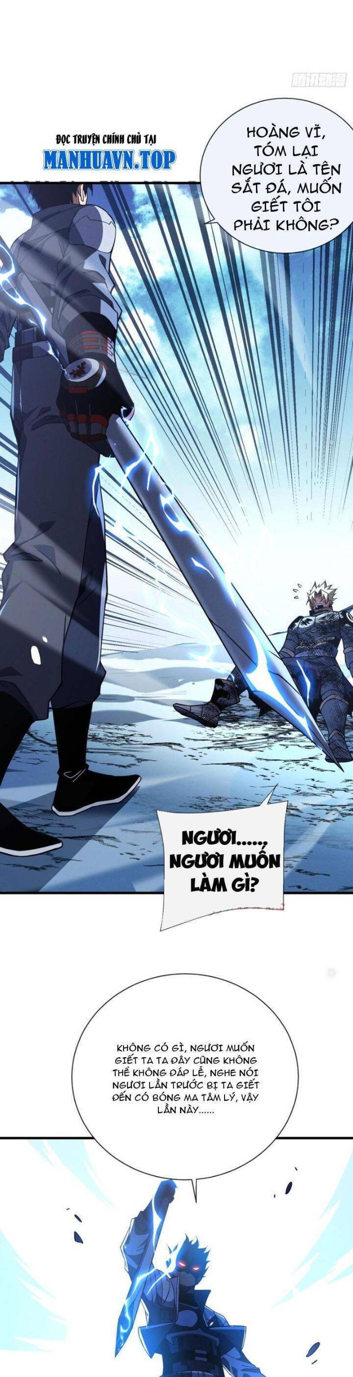 Mệnh Luân Chi Chủ! Khi Dị Biến Giáng Lâm Nhân Gian! [Chap 1-125]