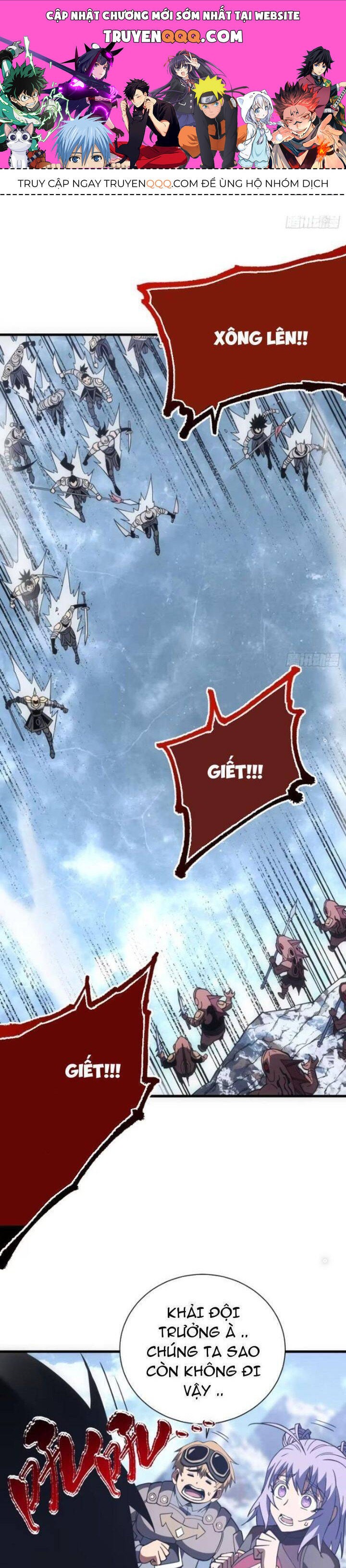 Mệnh Luân Chi Chủ! Khi Dị Biến Giáng Lâm Nhân Gian! [Chap 1-125]
