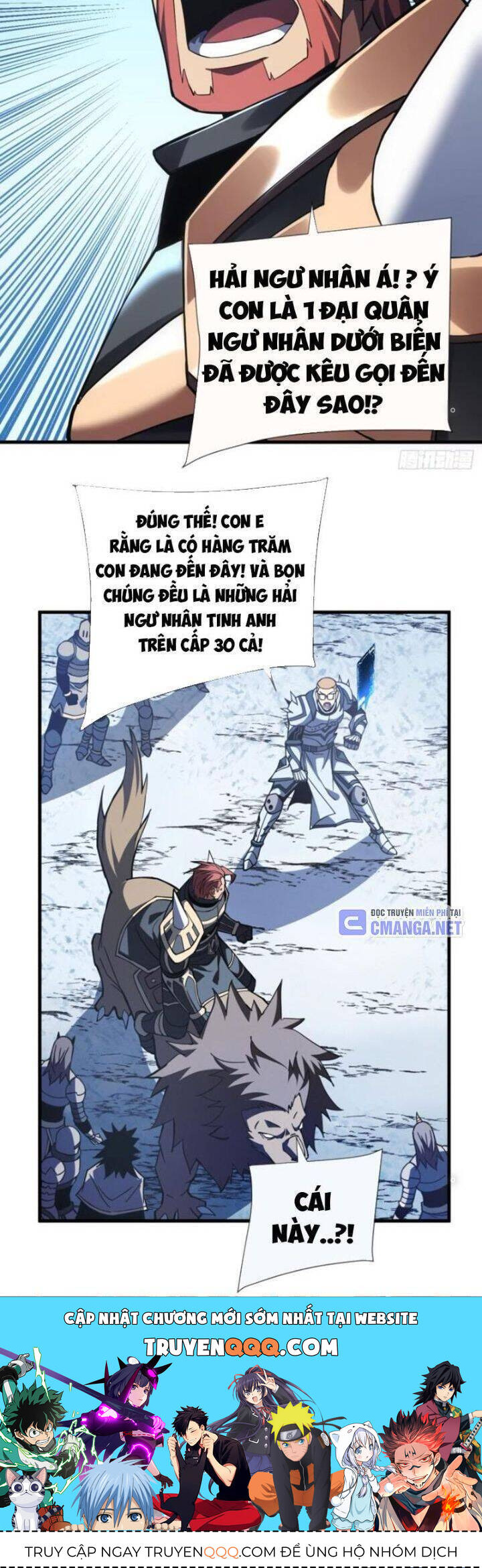 Mệnh Luân Chi Chủ! Khi Dị Biến Giáng Lâm Nhân Gian! [Chap 1-125]