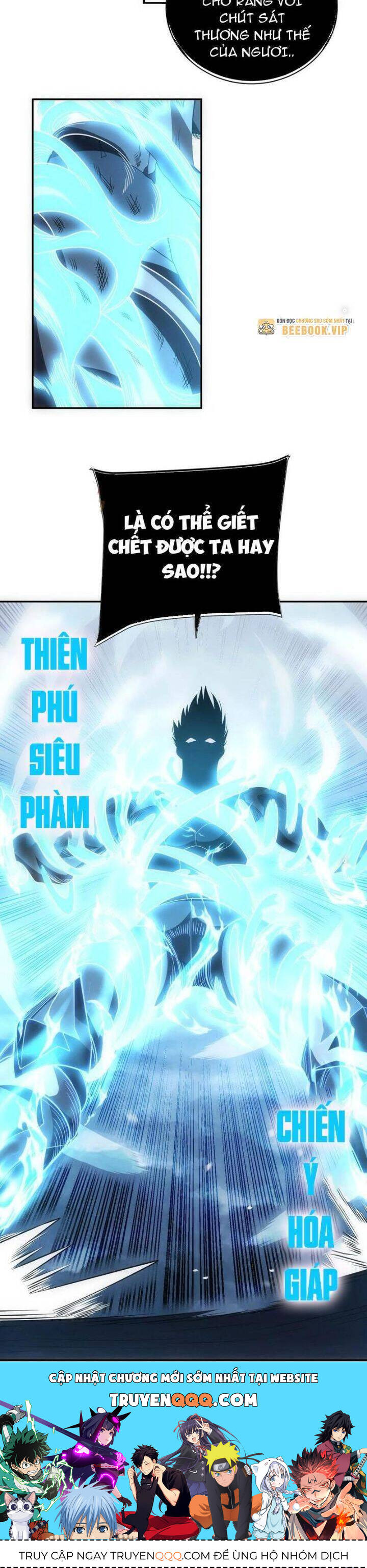 Mệnh Luân Chi Chủ! Khi Dị Biến Giáng Lâm Nhân Gian! [Chap 1-125]
