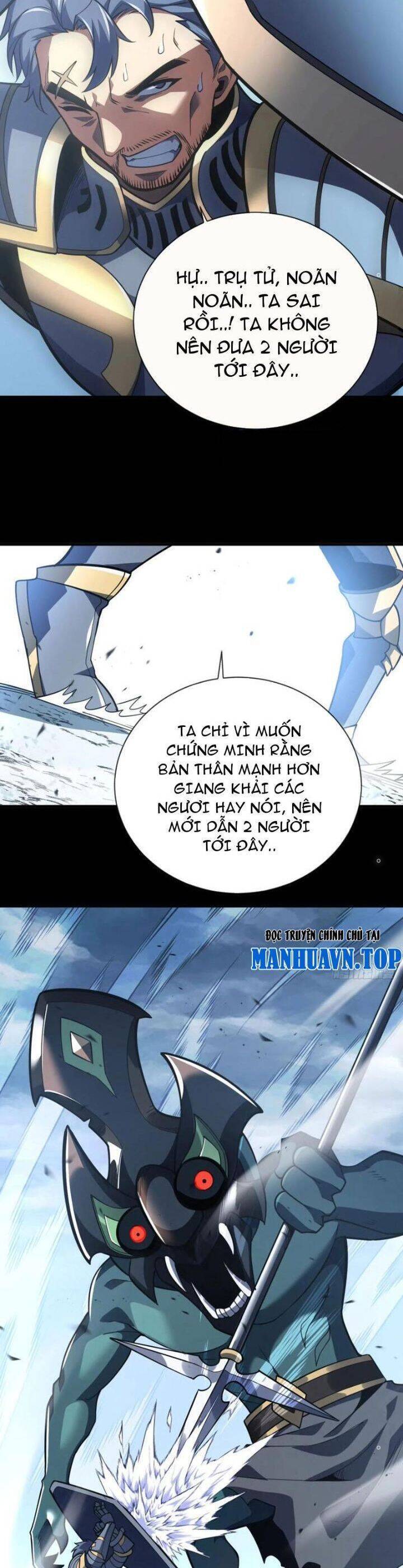 Mệnh Luân Chi Chủ! Khi Dị Biến Giáng Lâm Nhân Gian! [Chap 1-125]