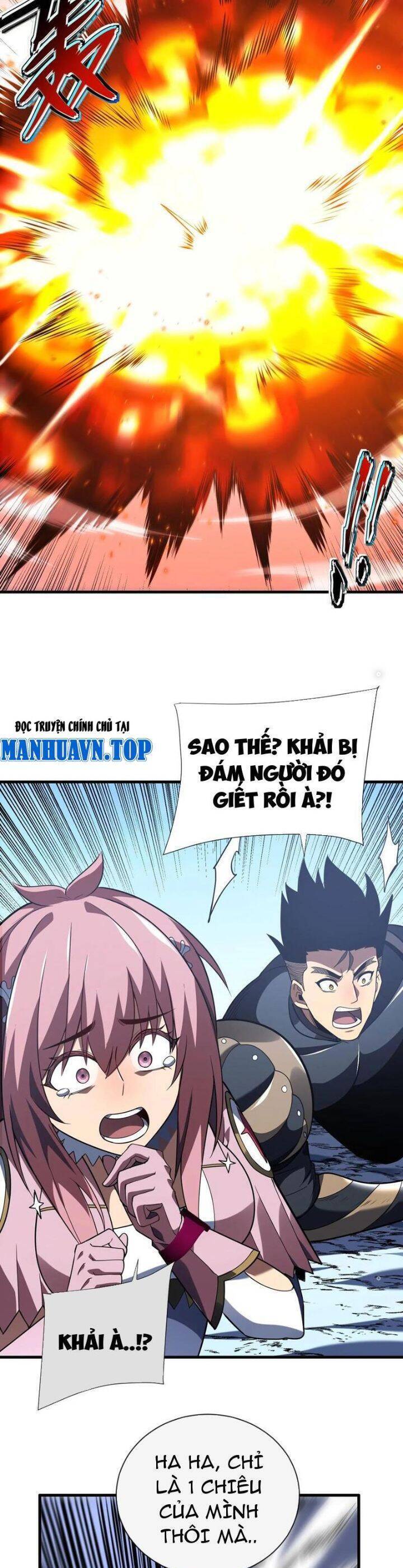 Mệnh Luân Chi Chủ! Khi Dị Biến Giáng Lâm Nhân Gian! [Chap 1-125]
