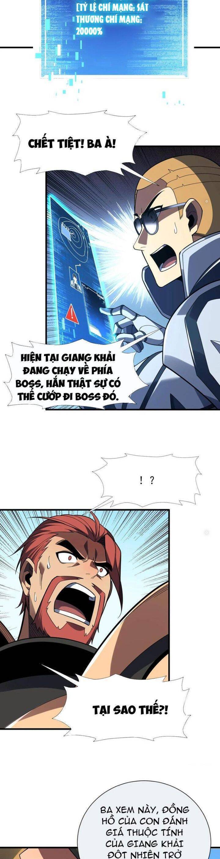 Mệnh Luân Chi Chủ! Khi Dị Biến Giáng Lâm Nhân Gian! [Chap 1-125]